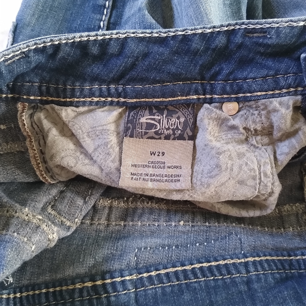 Silver Natsuki Shorts - Picture 6 of 8